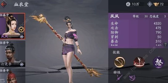 流星蝴蝶剑手游随从系统，深度解析获取秘籍与实战应用全攻略