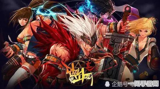 地下城与勇士起源DNF手游韩服汉化全攻略，深度解析助勇士驰骋阿拉德大陆