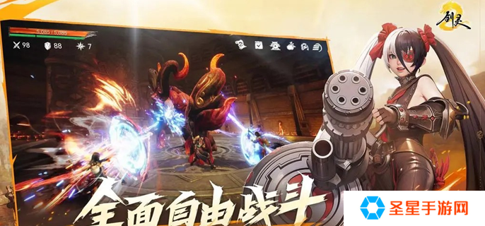 剑灵2探索积分与宝箱怎么获得-积分累积与宝箱获取方法