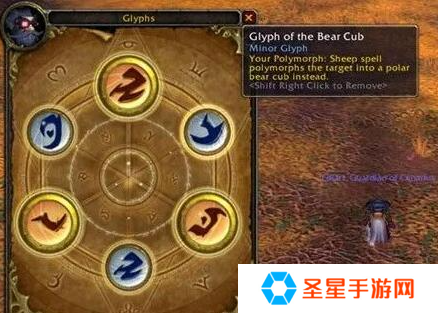 魔兽世界wlk铭文1-450怎么冲