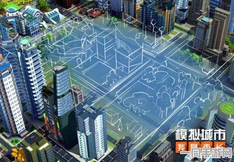 心动小镇革新纪元，创新家园地块扩展策略盛大发布，解锁全新多元化玩法蓝图