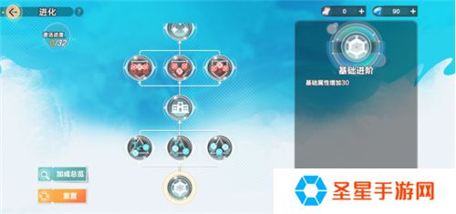 把*场对决做成新版本，和万达、苹果开启全国联动!排球少年手游更新玩得很大!