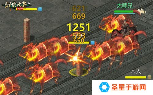  秒天秒地！细数《剑侠世界：起源》各大门派必杀技
