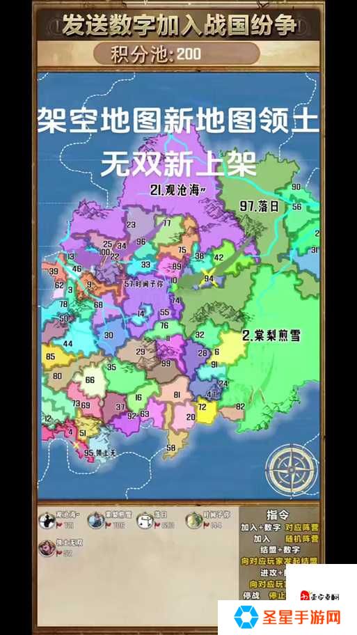 真三国无双霸属地必看攻略！手把手教你玩转领土争霸