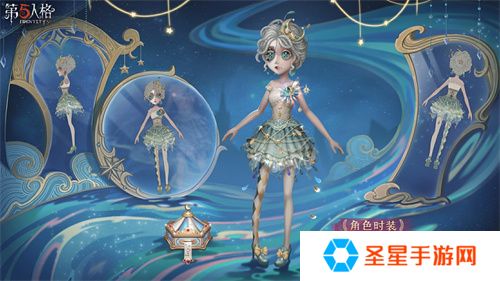 终场演出《第五人格》第三十五赛季·精华3正式上线！