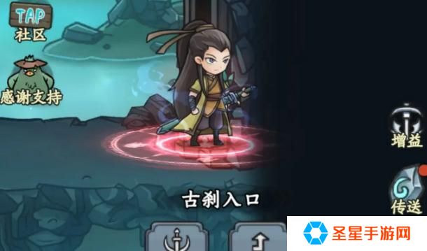 大梦道心录古刹副本怎么打