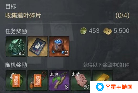 剑灵2侠行战力怎么提升