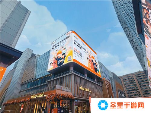 把*场对决做成新版本，和万达、苹果开启全国联动!排球少年手游更新玩得很大!