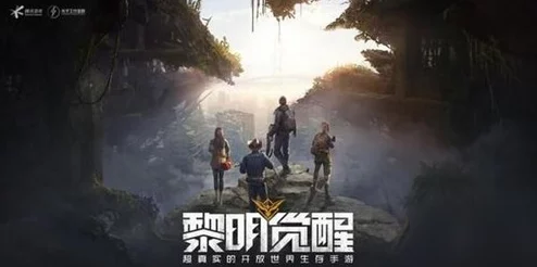 黎明觉醒营地训练加点深度解析，技能优选与战略部署指南