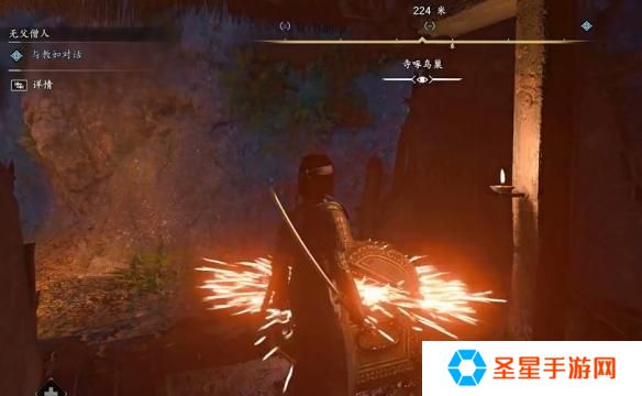 刺客信条影前期必拿神器是什么