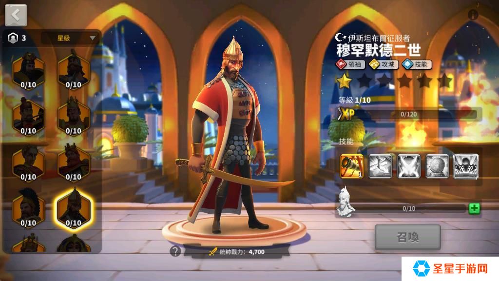 万国觉醒德国用什么传说武将