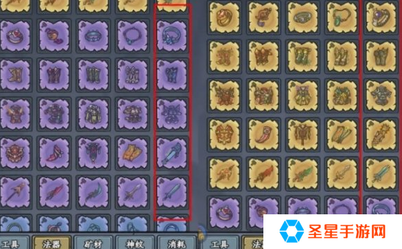 大梦道心录法器装备怎么熔炼