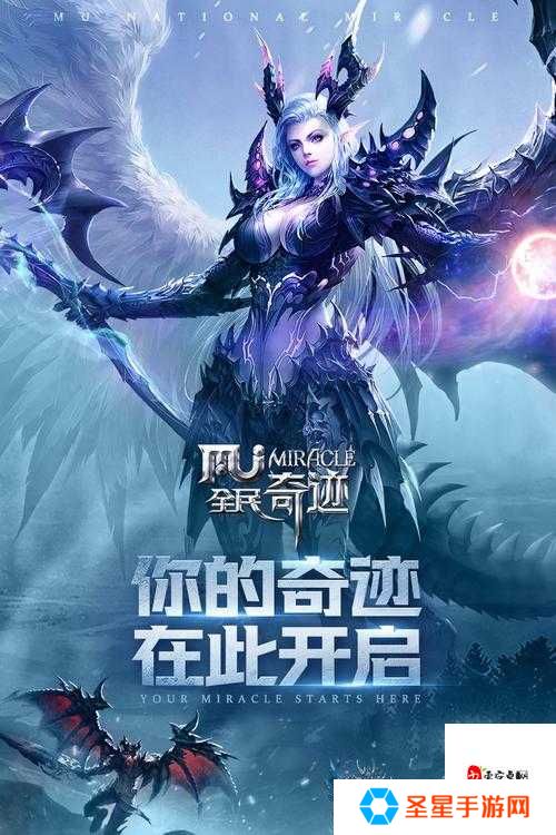 全民奇迹战盟加盟保姆级攻略！3步速成大佬必备社群资源