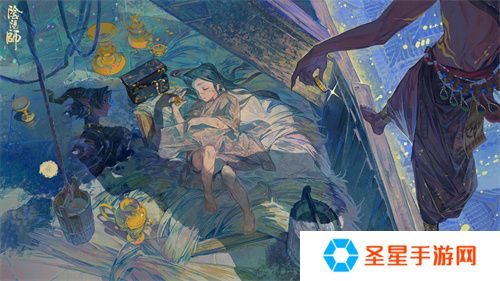 《阴阳师》鬼金羊追忆绘卷活动将启，活动情报奉上——