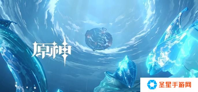 原神5.5卡池有哪些-5.5卡池介绍