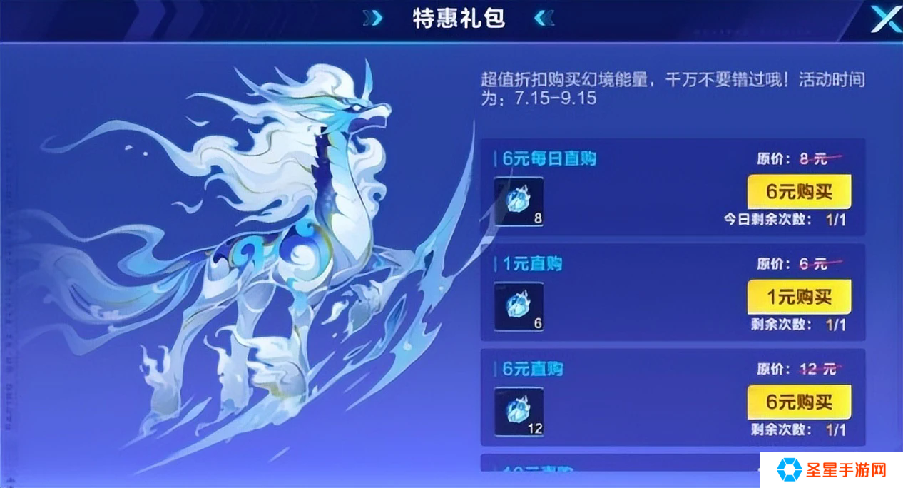 qq飞车零氪玩家宠物怎么获得