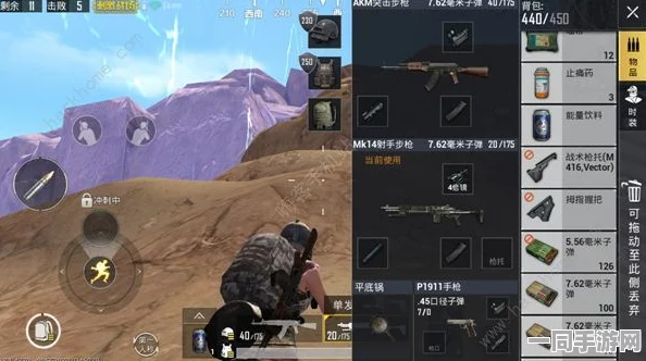 绝地求生制胜宝典，深度揭秘四倍镜压枪绝技，助你称霸战场