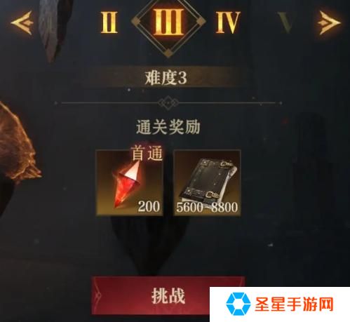 龙息神寂先祖遗迹怎么玩