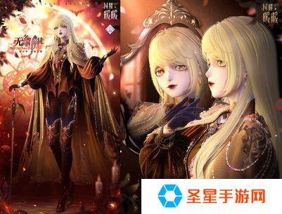 《闪耀暖暖》限时感应活动“罪之花”开启 “红纸嫁衣”非凡服饰联动活动上线