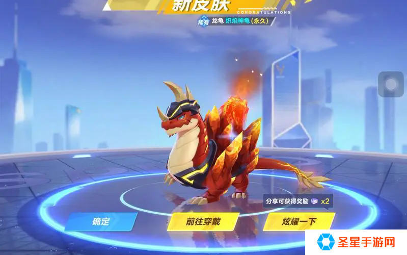 qq飞车零氪玩家宠物怎么获得