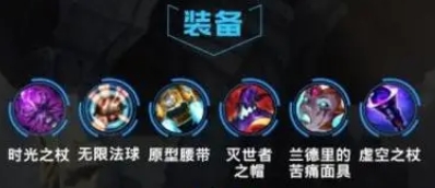 英雄联盟手游加里奥怎么玩才厉害