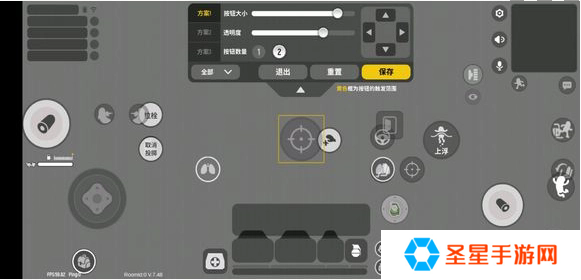 香肠派对射击技巧是什么