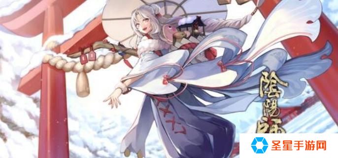 阴阳师时空秘境阵容怎么搭配-时空秘境阵容搭配推荐