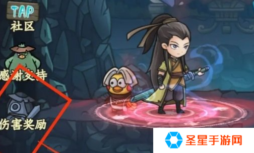 大梦道心录陵墓副本怎么打