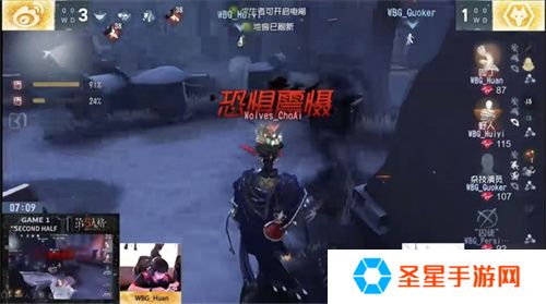 愈战愈勇！MRC战队双阵营勠力同心延续连胜！——《第五人格》2024秋季赛第五周赛报发布