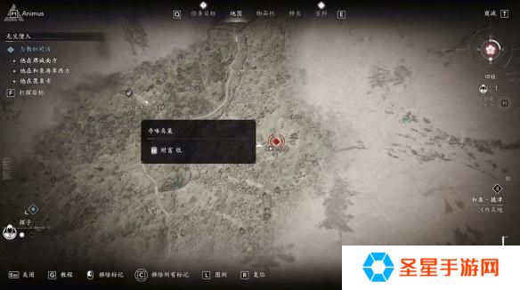 刺客信条影前期必拿神器是什么