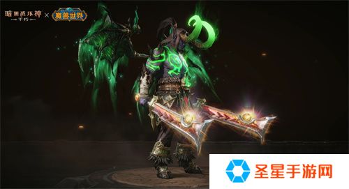 为了艾泽拉斯！《暗黑破坏神：不朽》×《魔兽世界》今日开启全球联动