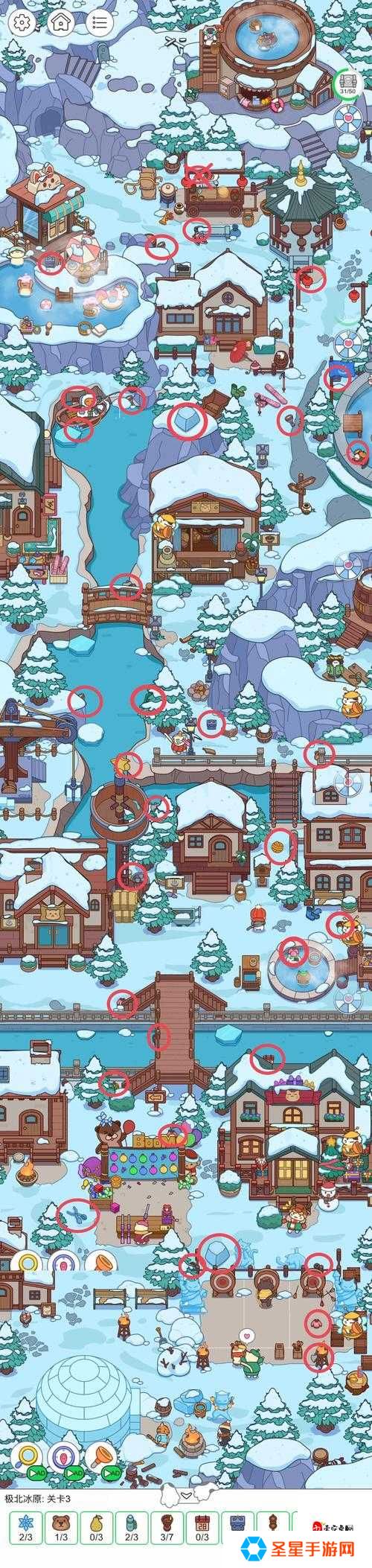 冰原守卫者麋鹿雪橇在哪里找?超详细攻略来了!