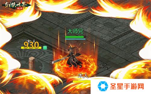  秒天秒地！细数《剑侠世界：起源》各大门派必杀技