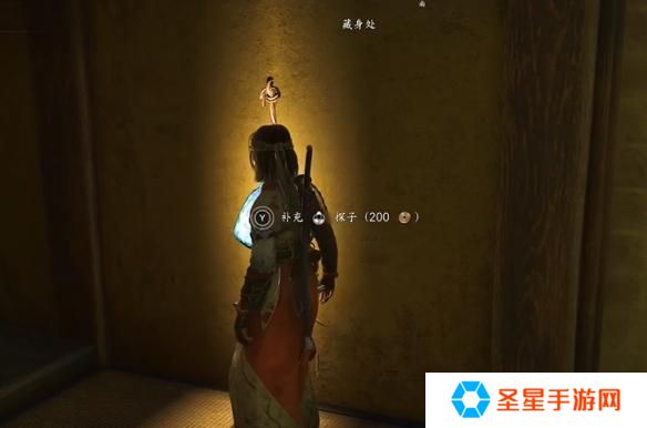 刺客信条影探子怎么用