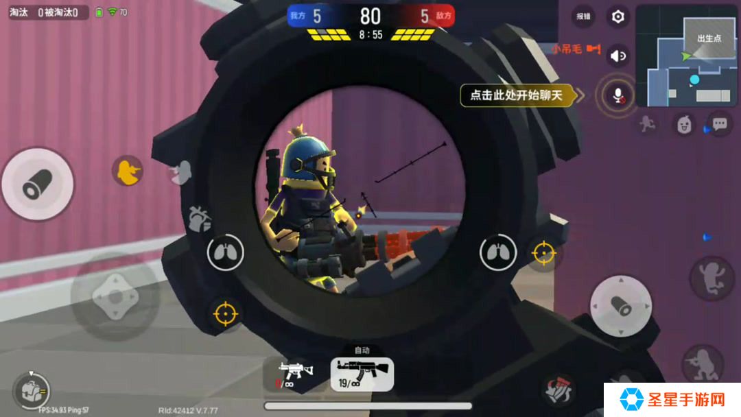 香肠派对射击技巧是什么