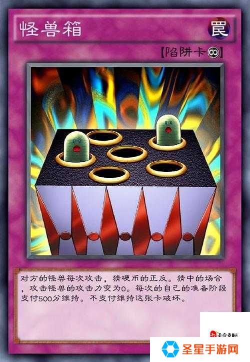 决斗之城陷阱卡到底有多强？看完这篇直接逆袭！