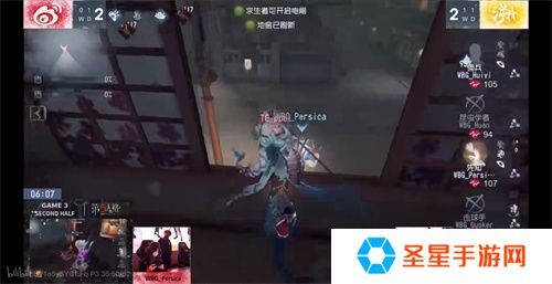 逆流而上！成都Wolves后发制人韧性十足！——《第五人格》2024秋季赛第四周赛报
