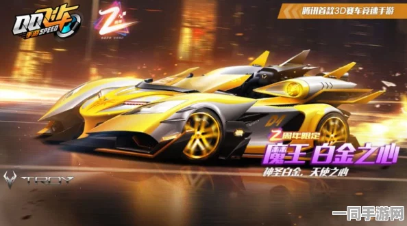 QQ飞车手游赛车价格全解析，36款以上车型价格表助你赛道飞驰
