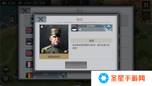 以中世纪欧洲作为背景题材的策略游戏推荐 