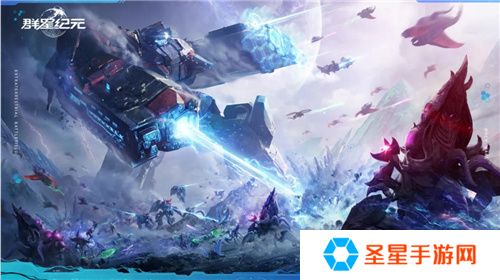 星际科幻题材SLG《群星纪元》开启跃迁测试，您的好友，“虫群”已经上线!