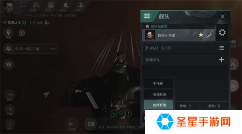 EVE《星战前夜：无烬星河》新服测试今日开启，全新玩法超高返利助力星河激战！