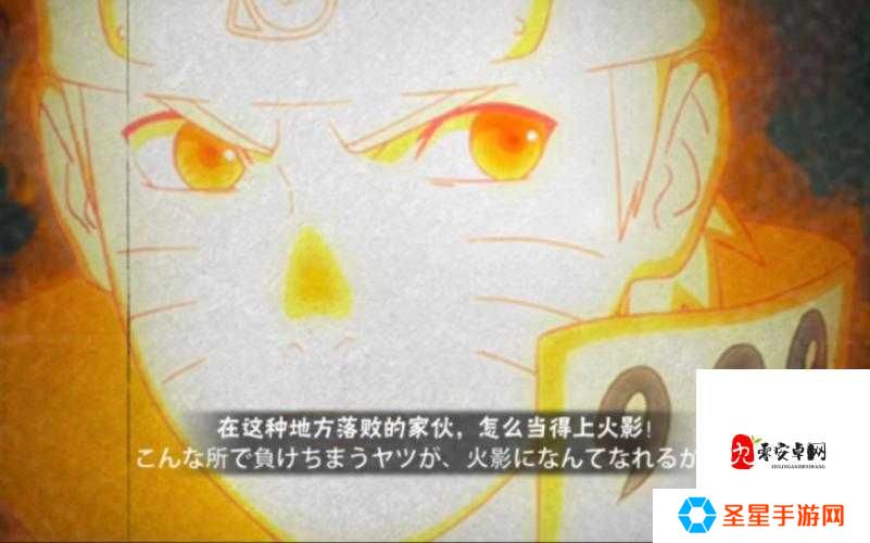 火影忍者金鸣到底强在哪？深度解析吊打全场的秘密！