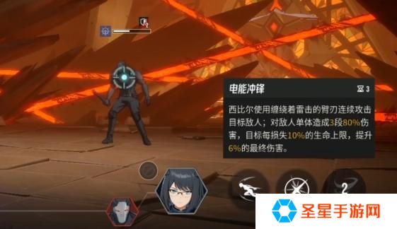 伊瑟重启日角色重置机制是什么