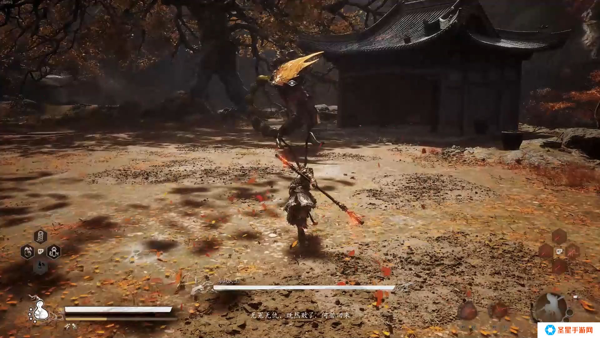 黑神话悟空劈棍怎么玩