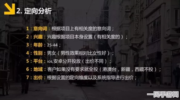 艾尔登法环新风尚，举盾**出血流玩法，36字以上颠覆你的传统战斗认知