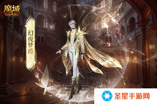 装备道具折上折！魔域口袋版双十一福利周