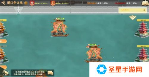 《神州千食舫》S6赛季开启，坊间经营大升级！