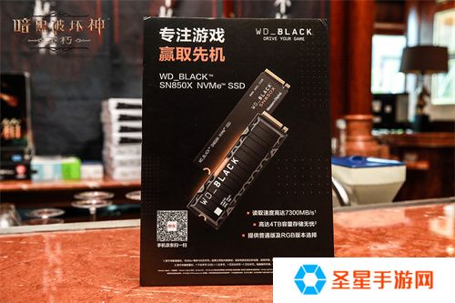 携手前行，感恩共创！《暗黑破坏神：不朽》2024玩家调研分享会回顾！