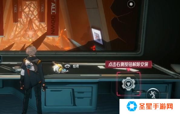 伊瑟重启日角色重置机制是什么