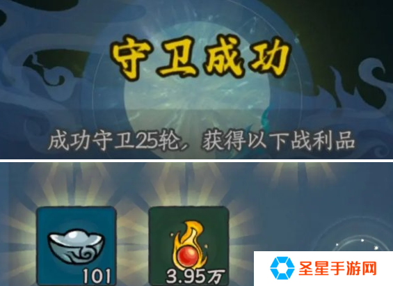 大梦道心录仙府副本怎么打